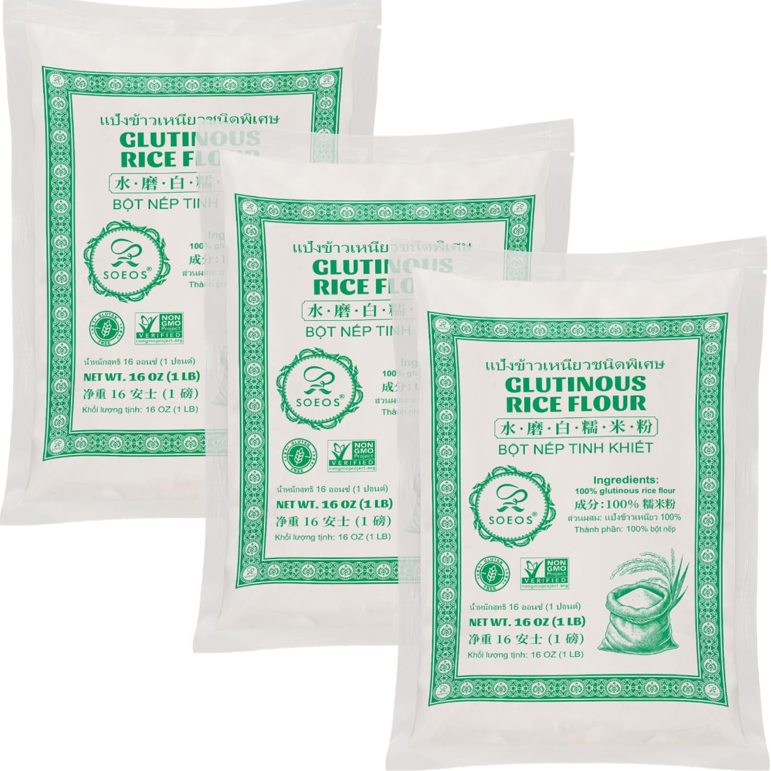 Soeos Glutinous Rice Flour 48 Ounce (Basic), Rice Flour for Baking or Cooking, All Natural White Rice Flour, Vegan, Gluten-Free