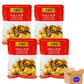 l k k Ma Po Tofu Asian Sauce 2.8oz/80g 4pack