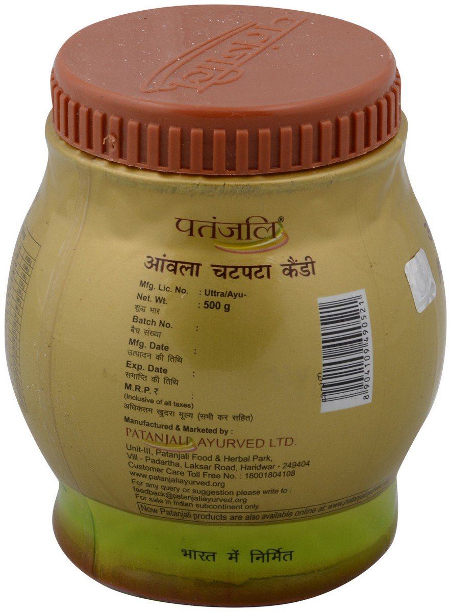 Patanjali Amla Chatpata Candy 500 G