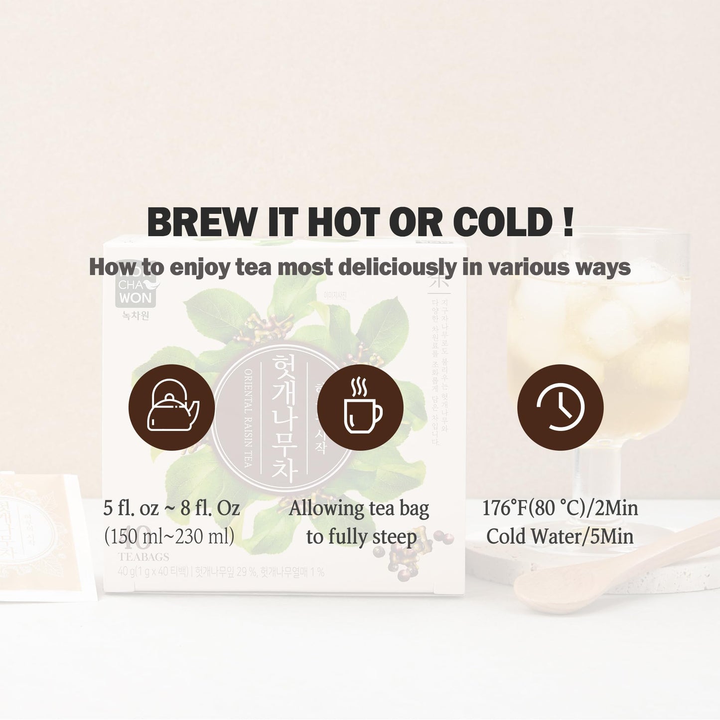 [Nokchawon] Oriental Raisin Tree Tea, Hovenia Dulcis Premium Pure Herbal Tea, Korean Tea, 40 Count Tea Bags, 1.41Oz(40G)