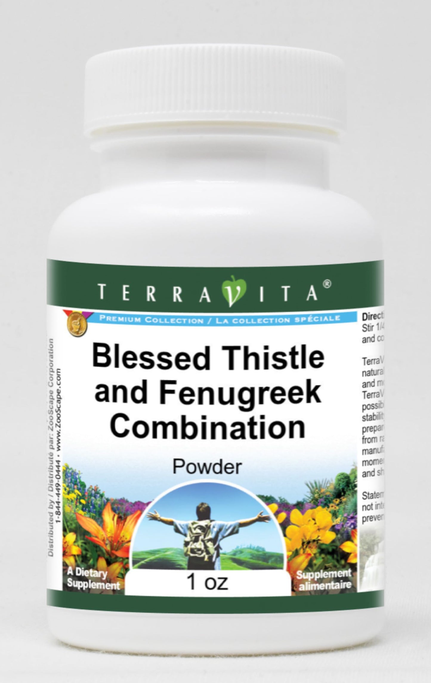 Blessed Thistle and Fenugreek Combination Powder (1 oz, ZIN: 513812)