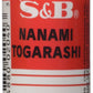 S&B Shichimi Seven Spice Chili Pepper, 0.52 Ounce (Pack Of 10)