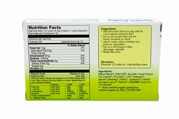 Organic Gourmet Organic Vegetable Boullion Cubes, Low Sodium, 2.54-Ounce Container (Pack Of 12) ( Value Bulk Multi-Pack)24