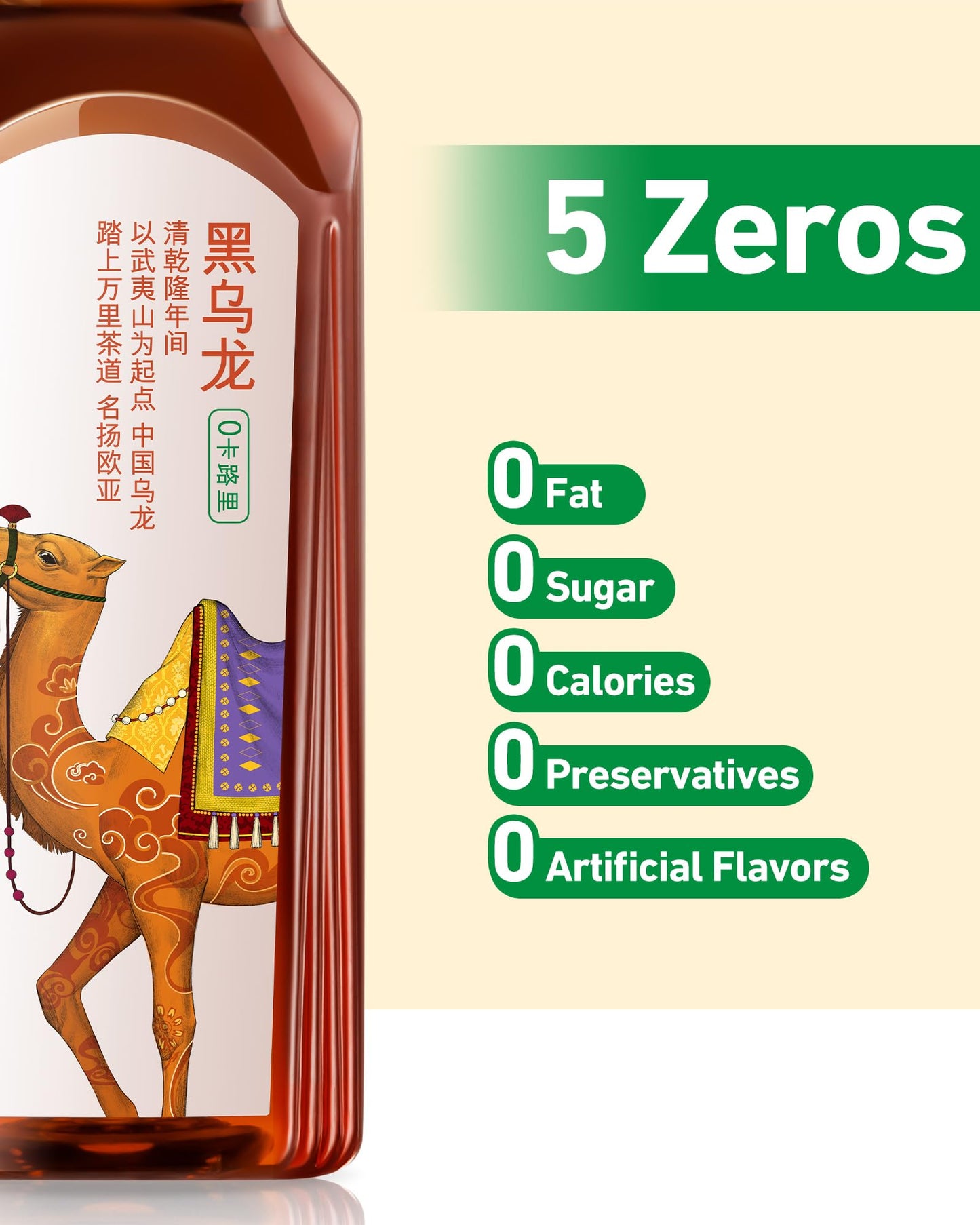 ORIENTAL LEAF Unsweetened Iced Tea - Bottled Black Oolong Tea, 16.9 FL oz bottles (Pack of 15), Brewed Tea Drinks, Sugar Free, 0