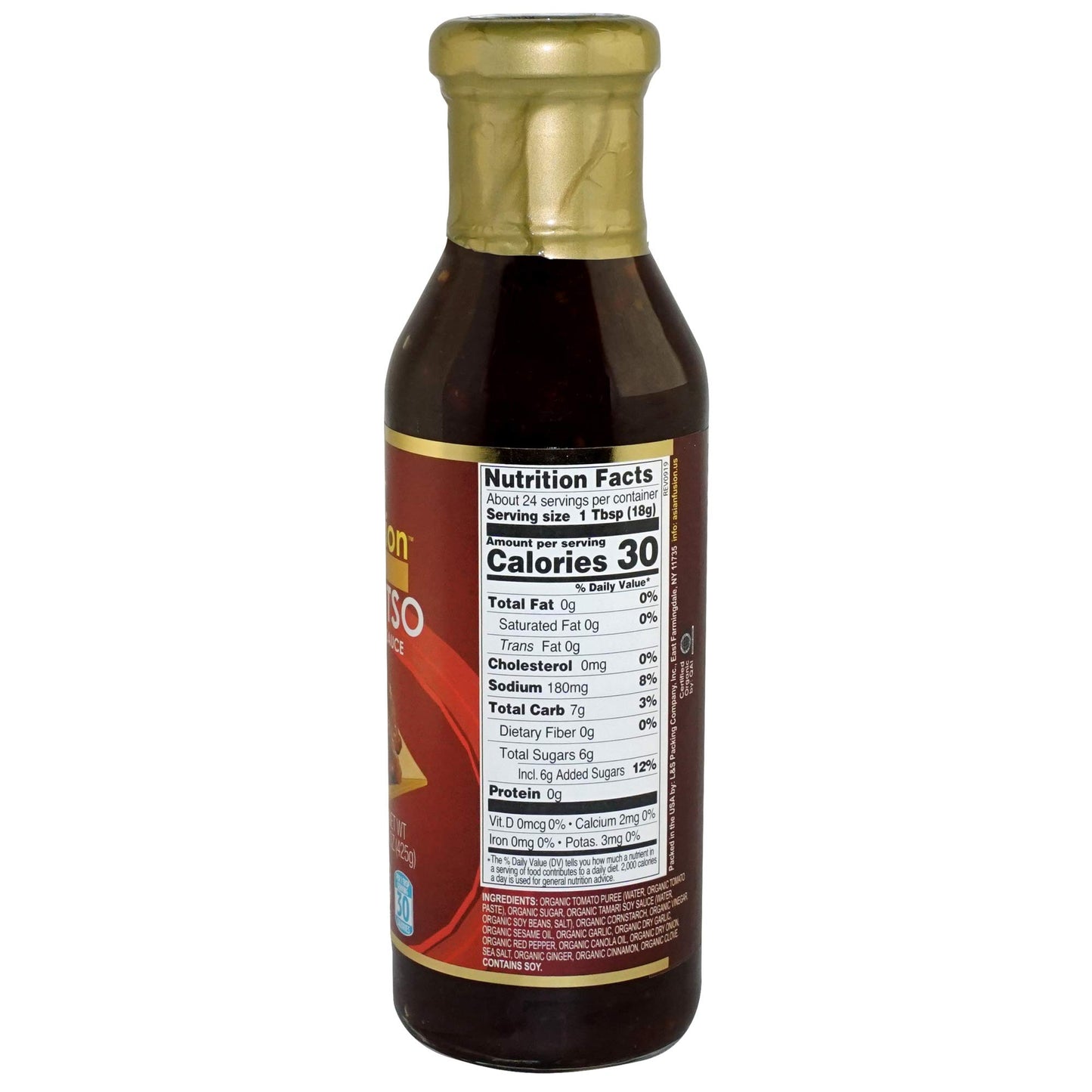 Asian Fusion General Tso Sauce, 15 Ounce - Non-Gmo, Organic Certified, Kosher & Gluten Free (6 Pack)