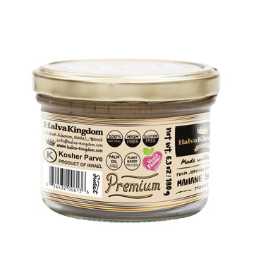 Halva Kingdom Open Sesame Sugar Free Halva Vegan Dessert | Healthy Ingredients, Gluten Free, Kosher Certified Jar (Coffee Beans)