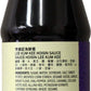 Lee Kum Kee Hoisin Sauce, 20-Ounce Bottle (Pack Of 3)