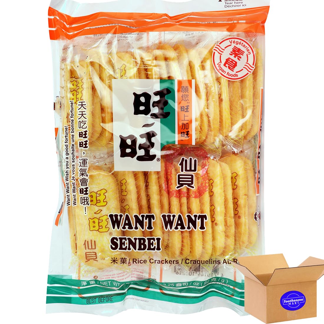 Shenbei Xianbei Crispy Rice Cracker 3.25oz/92g pack of 1