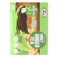 Tropique Instant Green Tea With Honey And Ginger (12.6986 Ounce)