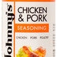 Johnny'S Chicken And Pork Seasoning, 4.75 Ounce (Pack Of 6)