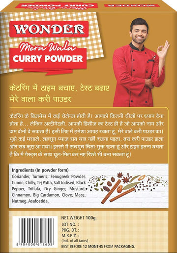 Wonder Mera Wala Curry Powder, (100G) / Curry Masala/For Delicious & Flavourful Cooking/No Preservatives Added/No Artificial Fla
