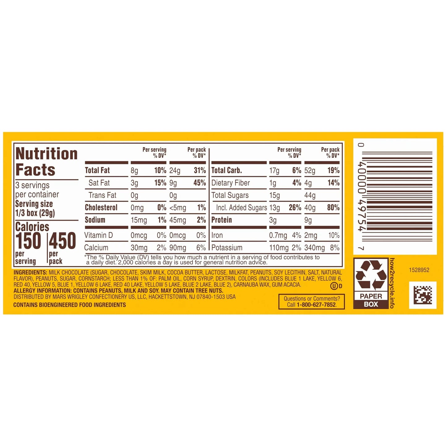 M&M'S Peanut Chocolate Candy - Movie Theater Box 3.1 Ounce (Pack Of 12)