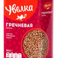 Uvelka Buckwheat Groats Extra, 800G