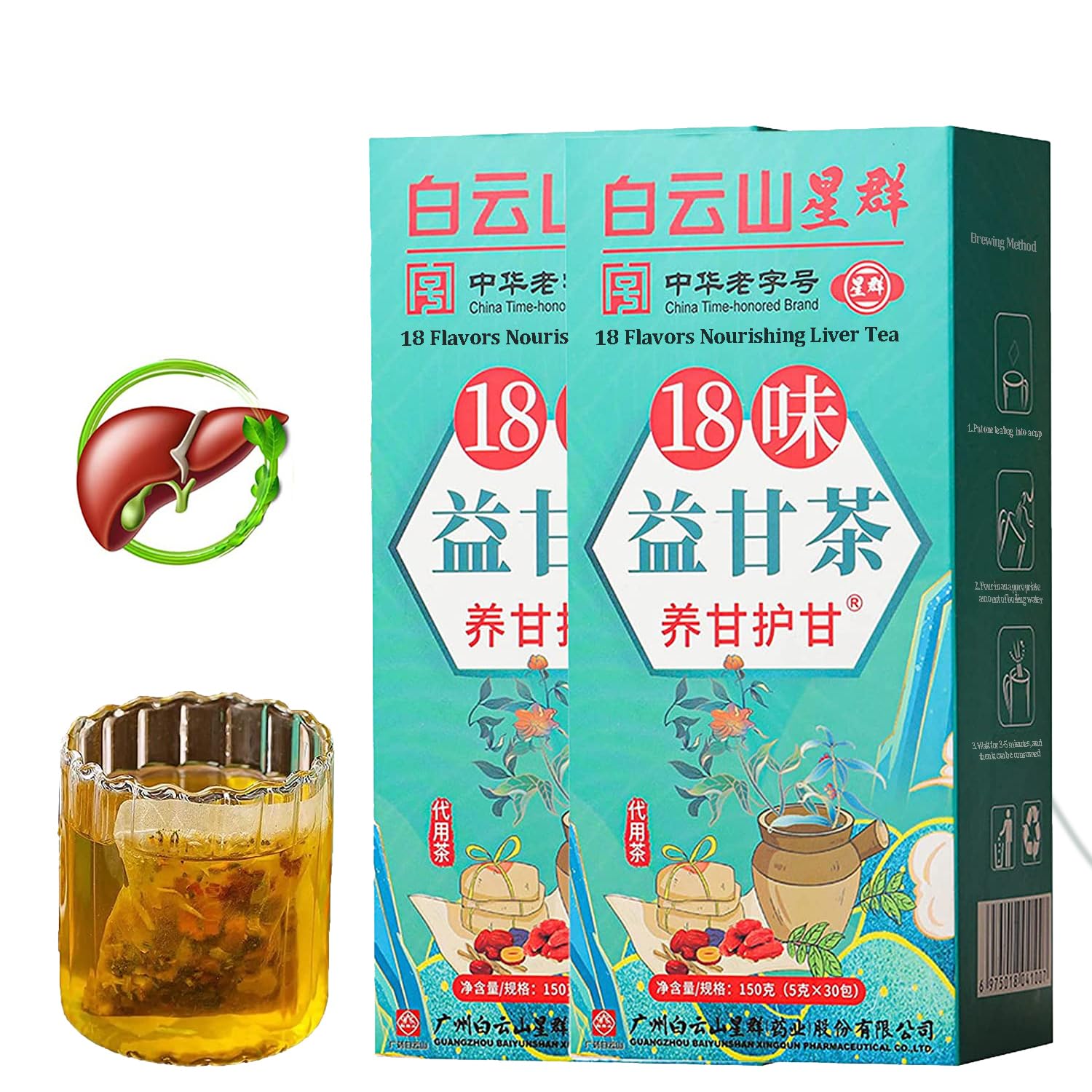 Daily Liver Tea, 18 Flavors Liver Tea With 18 Different Herbs For Better Liver (2 Boxes 60 Bags)
