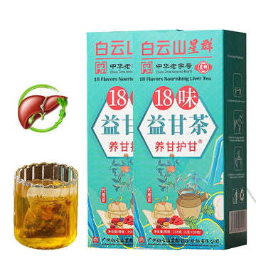 Daily Liver Tea, 18 Flavors Liver Tea With 18 Different Herbs For Better Liver (2 Boxes 60 Bags)