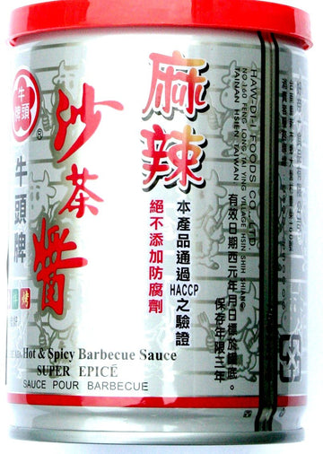 Bull Head - Hot & Spicy BBQ Sauce 8.5 Oz.