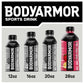 BODYprotective covering Sports Drink  Fruit Punch  Electrolyte Drink Hydration  28 Fl Oz Bottles (15 Pack)  Flavored Coconut Water with B Vitamins & Antioxidants