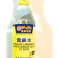 Potassium Carbonate & Sodium Bi-Carbonate Solution (Lye Water) 16.9 Fl Oz雪鹼水