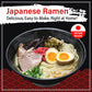 Igarashi Ramen Kitakata Curry Flavor Japanese Noodles Instant Ramen (Pack Of 3)