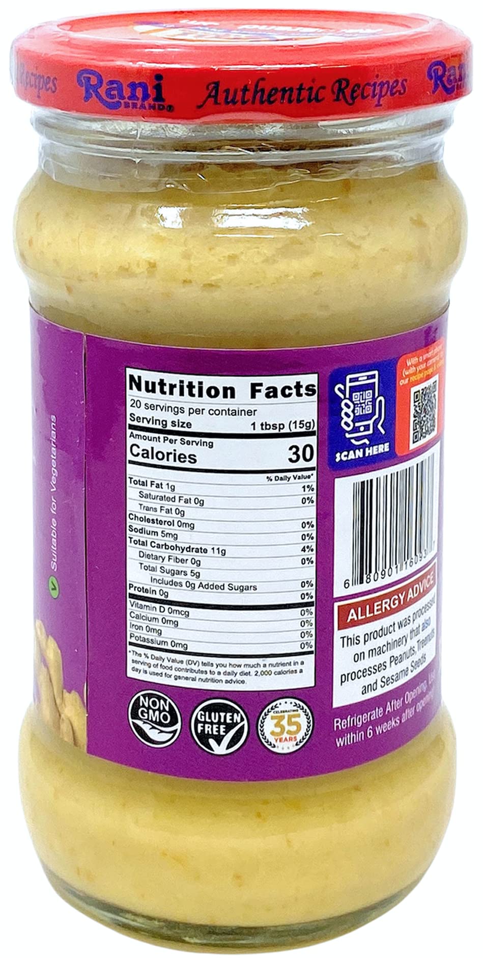 Rani Ginger Cooking Paste, Vegan, Gluten Free, Non-GMO, 10.5oz (300g) Glass Jar