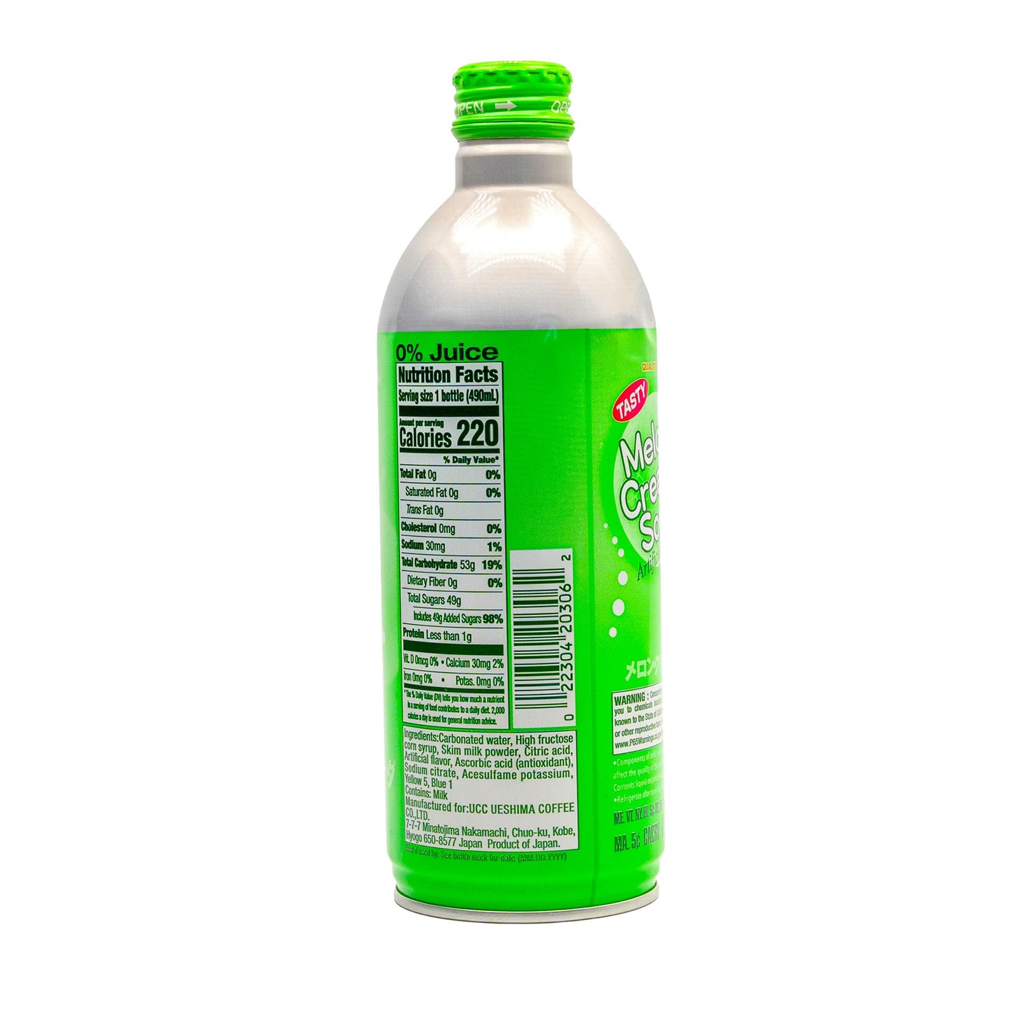 Ucc Melon Creamy Soda - Ready To Drink Melon Soda, Convenient Bottled Drink, 16.57Oz Each (Pack Of 24), Carbonated Drink, Artifi
