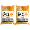 MAEDA-EN Genmai-cha with Matcha Roasted Rice and Green 200 Tea Bags Powder Japanese Origin Green Tea Leaves Individually Wrapped