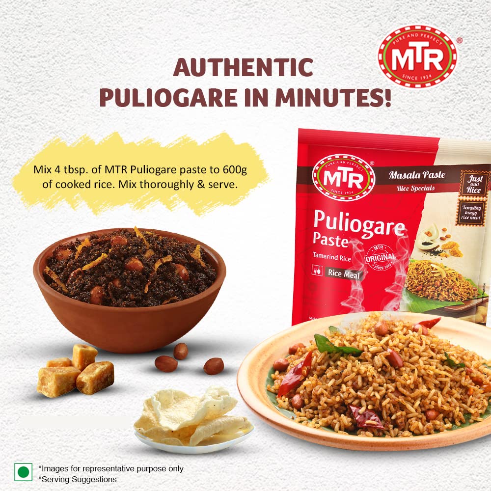 Mtr Puliogare Paste 200G