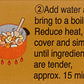 S&B, Golden Curry Sauce Mix, Hot, 3.2 oz