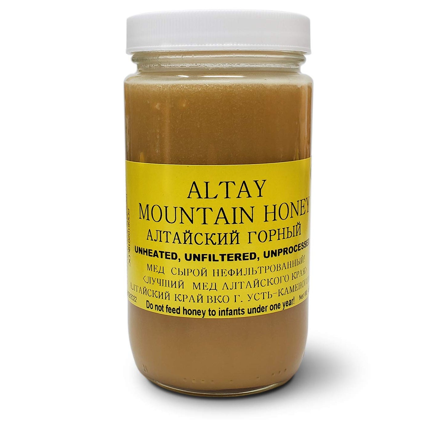 Altay Raw Mountain Honey - 100% Pure, Unfiltered, Unpasteurized, Ethically Sourced - Glass Jar, 454g /16oz