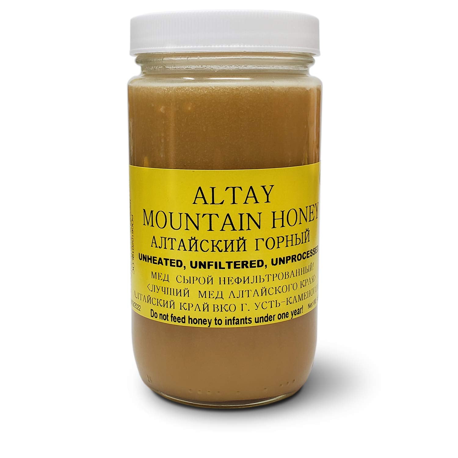 Altay Raw Mountain Honey - 100% Pure, Unfiltered, Unpasteurized, Ethically Sourced - Glass Jar, 454g /16oz