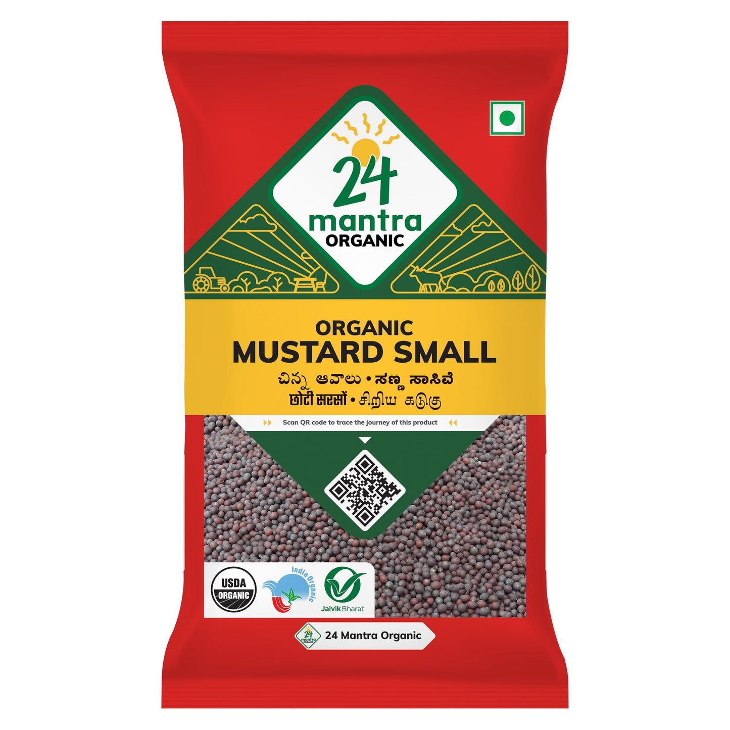 24 Mantra Organic Mustard Seeds Small/Sarson K Beenj/Ava Ginjalu - 100Gms | Pack Of 1 | Chemical Free & Pesticides Free | Unadul