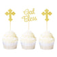 Ercadio Cupcake Toppers Gold Glitter 24 Pack for Baby Baptism Party Decorations, Small, Paper