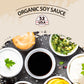 52Usa Organic Low Sodium Soy Sauce 16.2Oz(480Ml), Naturally Brewed Soy Sauce Marinade For Marinating Fish, Meat & Roasted Vegeta
