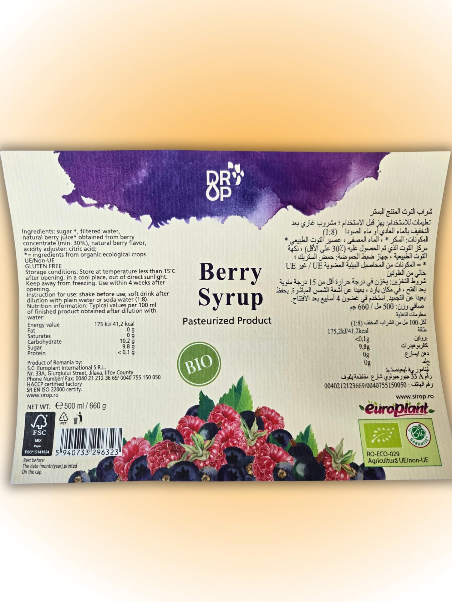 DROP Pure Organic Berry Flavor Bio Syrup-16.9oz (500ml), Natural 30% Concentrate Fruit Syrups,Great For Cocktails,Bevarages,Coff