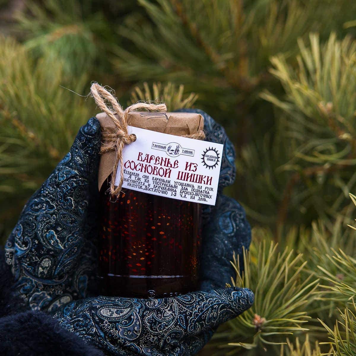 Pine Cone Jam With Baby Pine Cones 440G/15.5Oz Imported Siberian Delicacy