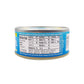 Safe High-Standard Wild Tuna ( 6 X 3 Pk )