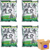 Garlic Green Peas 240g/8.46oz pack of 4