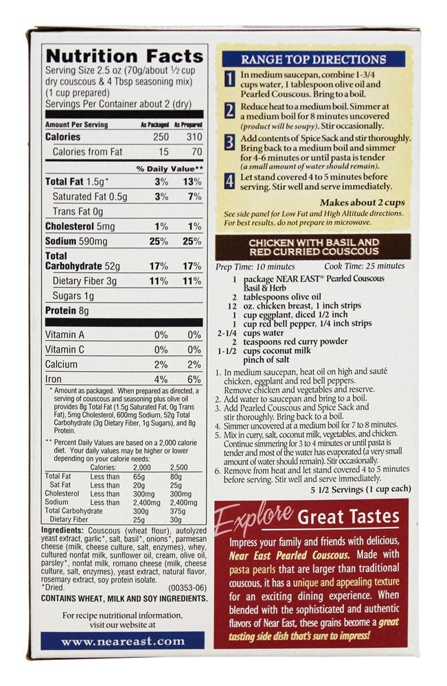 Near East, Basil Herb/Olive Oil Cous Cous, 5 Ounce