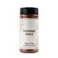 Olive & Vine Baharat Spice, Warm & Aromatic, For Middle Eastern Dishes, Rich Tradition, Authentic Taste, For Global Recipes (8 O