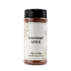 Olive & Vine Baharat Spice, Warm & Aromatic, For Middle Eastern Dishes, Rich Tradition, Authentic Taste, For Global Recipes (8 O