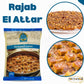 Ragab El Attar Basbousa Semolina Basboussa Egyptian Basbosa Basboosa Powder Basbousah Mix Basbousa Cake Harisah Hareesa Haresee