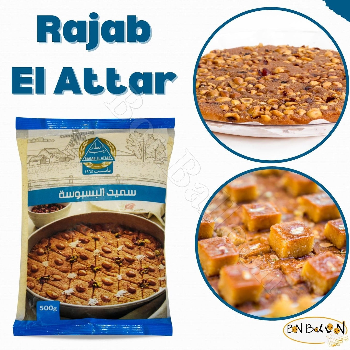 Ragab El Attar Basbousa Semolina Basboussa Egyptian Basbosa Basboosa Powder Basbousah Mix Basbousa Cake Harisah Hareesa Haresee