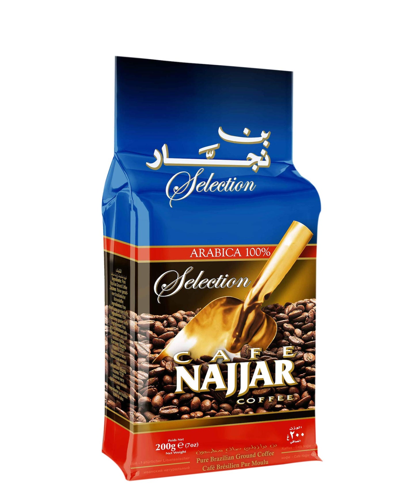 Caf   Najjar, Turkish Coffee, 200Gr , 100% Arabica Coffee Beans, Ground Coffee, Dark Roast, Lebanese Coffee, Arabic Coffee, Coff