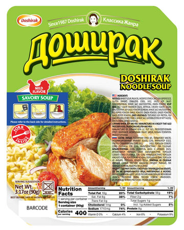 Doshirak Instant Noodle Soup (12 Pack) Mild/Chicken, 3.17 Oz, 90G (Made In Russia)