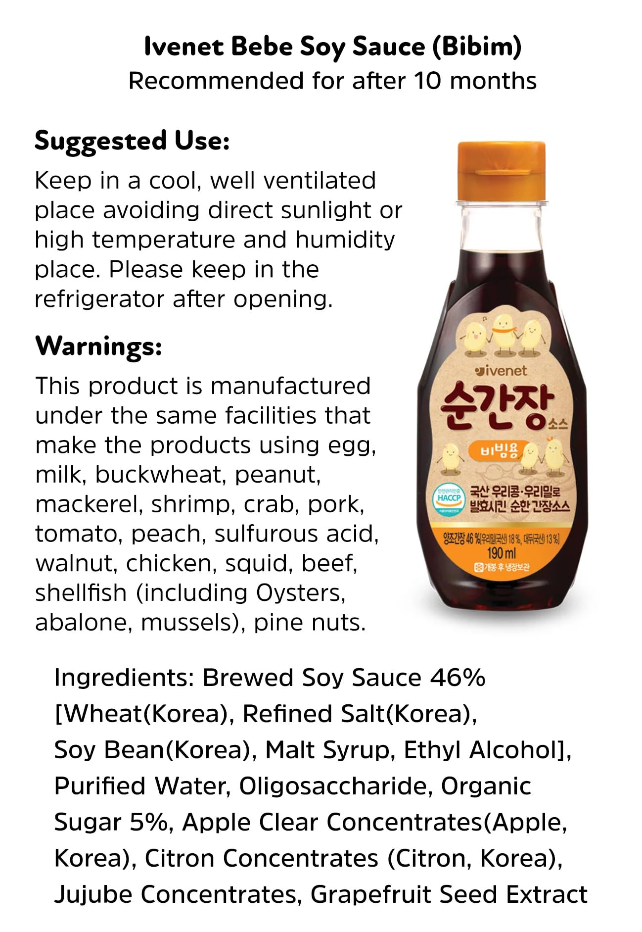 Minecook Mild Salt Soy Sauce Broth with Sesame Oil, 6.42oz, Perfect for Rice Dressing