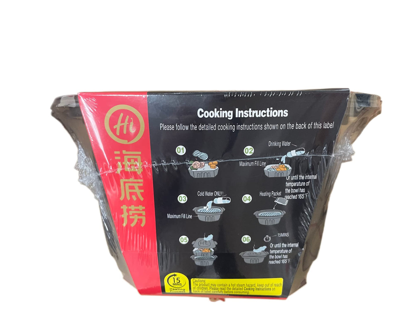Haidilao Self-Heating Hot Pot(3 Flavor Availalbe) (New Vegetable & Spicy)
