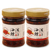 Chins licKING Chili Oil, Hot Chili Sauce, Natural Flavor, Pack of 2, 7.05oz/200g