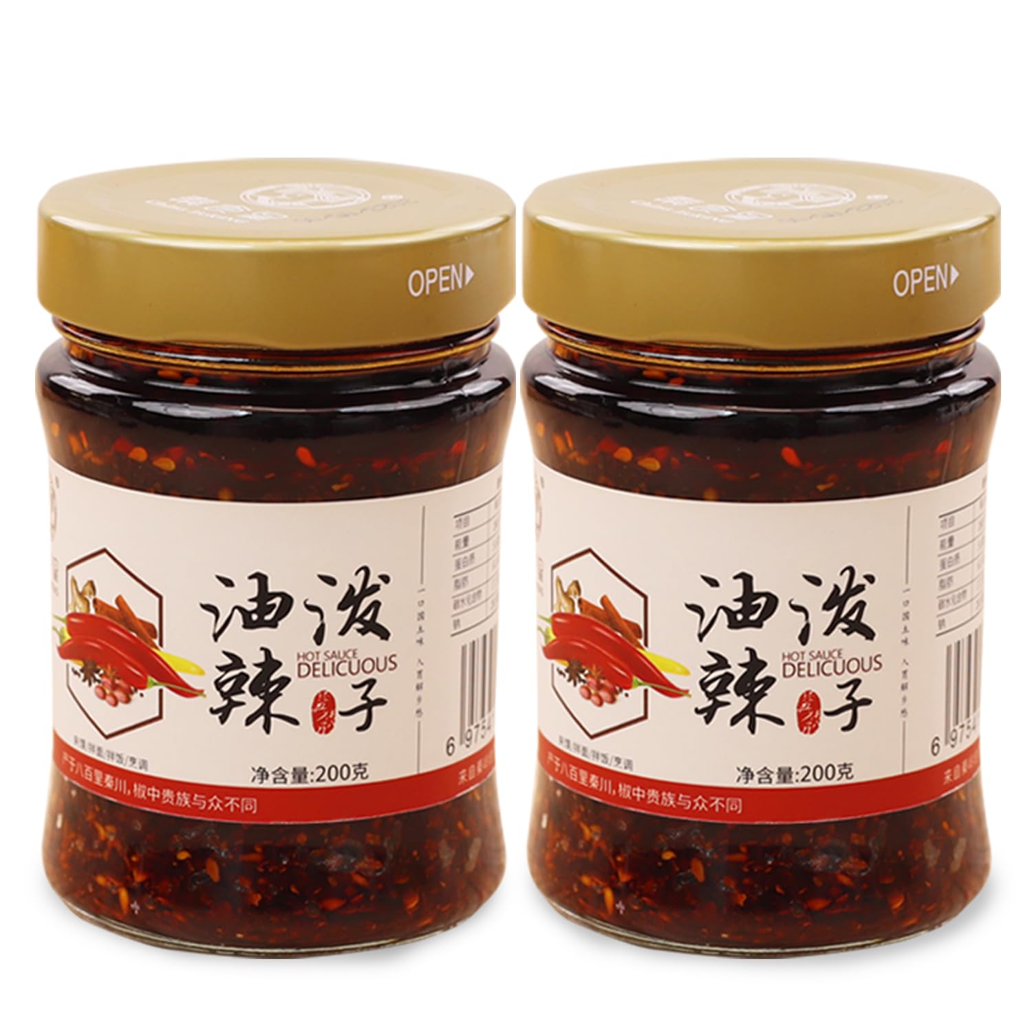 Chins licKING Chili Oil, Hot Chili Sauce, Natural Flavor, Pack of 2, 7.05oz/200g