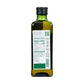 California Olive Ranch, Global Blend Medium Extra Virgin Olive Oil, 500 mL