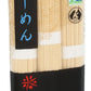 Hakubaku Organic Ramen Noodles, 9.5 Oz